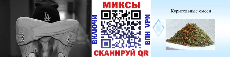даркнет сайт  Тула  БУТИРАТ бутик 
