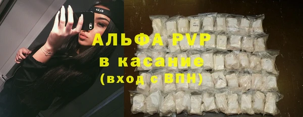 марихуана Новокубанск