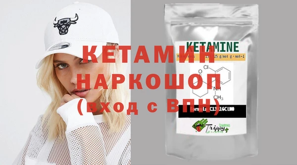 гашиш Новозыбков