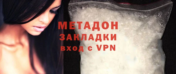 герыч Болхов