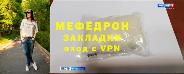 гашиш Новозыбков