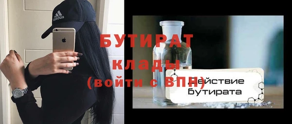 PSILOCYBIN Новодвинск