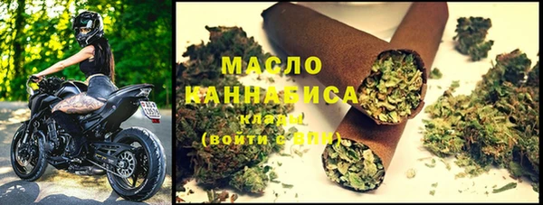 PSILOCYBIN Новодвинск