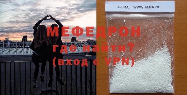 герыч Болхов