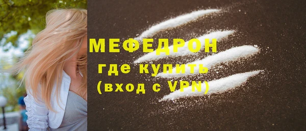 гашиш Новозыбков