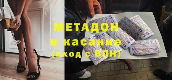 гашиш Новозыбков