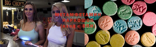 PSILOCYBIN Новодвинск