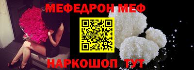 каннабис Коммунар