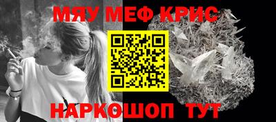 каннабис Коммунар