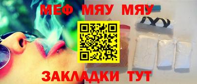 кокаин перу Конаково