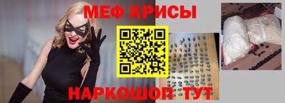 каннабис Коммунар