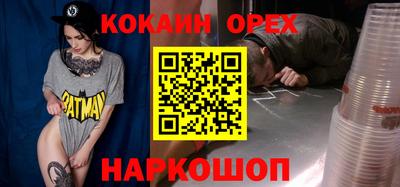 каннабис Коммунар