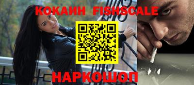 каннабис Коммунар