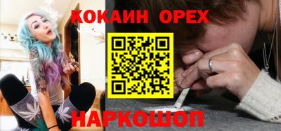 каннабис Коммунар