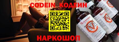 каннабис Коммунар