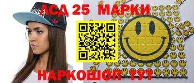 каннабис Коммунар