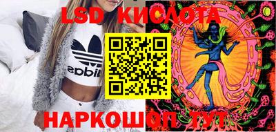 винт Комсомольск-на-Амуре