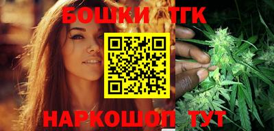 каннабис Коммунар