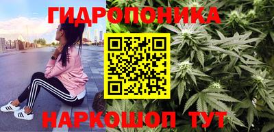 кокаин перу Конаково