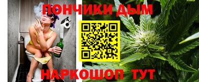 кокаин перу Конаково
