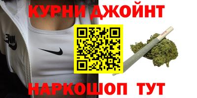винт Комсомольск-на-Амуре
