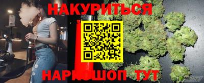 кокаин перу Конаково