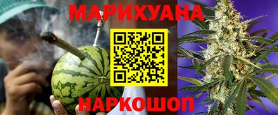 кокаин перу Конаково