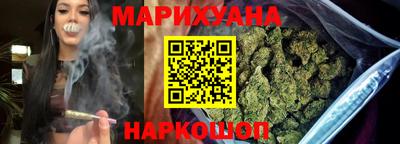 винт Комсомольск-на-Амуре