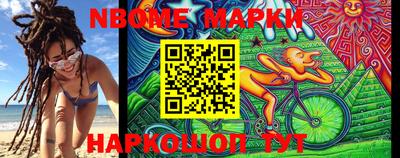 каннабис Коммунар