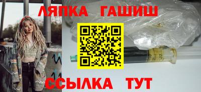 каннабис Коммунар