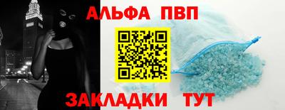 кокаин перу Конаково