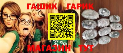 кокаин перу Конаково