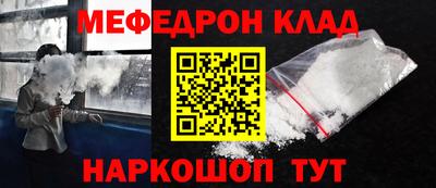 каннабис Коммунар