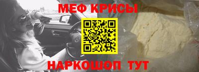 кокаин перу Конаково