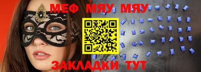 каннабис Коммунар
