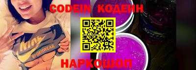 каннабис Коммунар