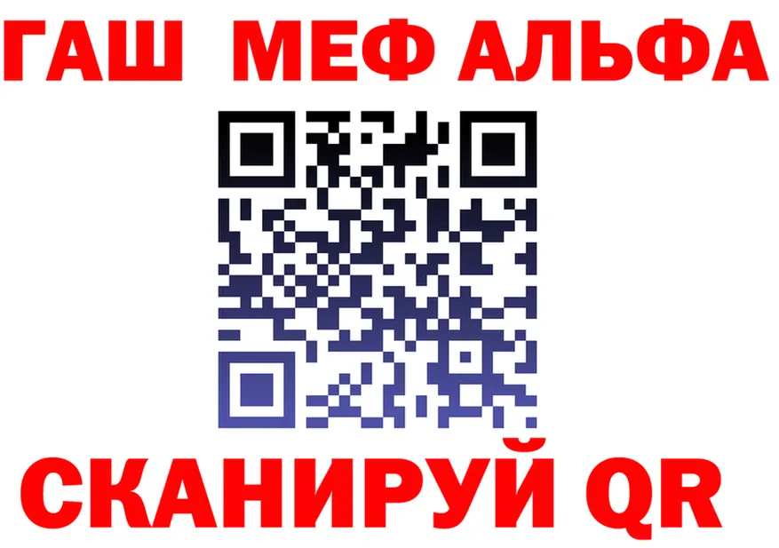 АМФ VHQ маркетплейс площадка МЕГА Тула
