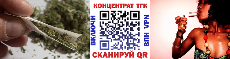 ТГК Wax  МЕГА как войти  нарко площадка Telegram  Тула 