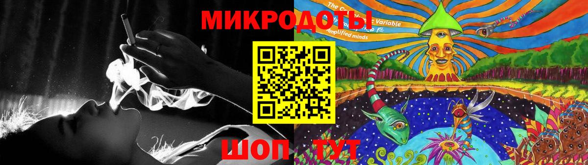 Галлюциногенные грибы Magic Shrooms Тула
