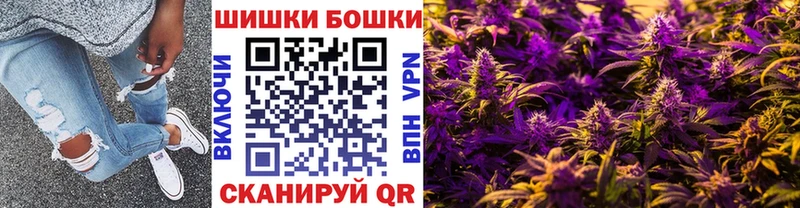МАРИХУАНА сатива  даркнет сайт  Тула 
